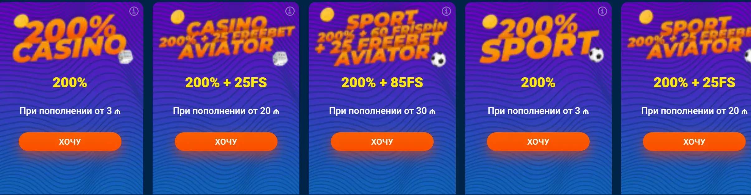 Mostbet Киргизия - Регистрация: mostbet Киргизия